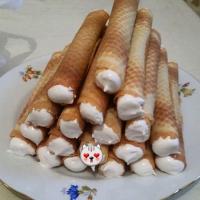 Умм Фатима