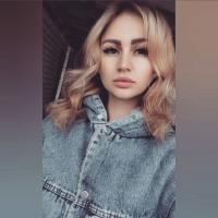 Алина