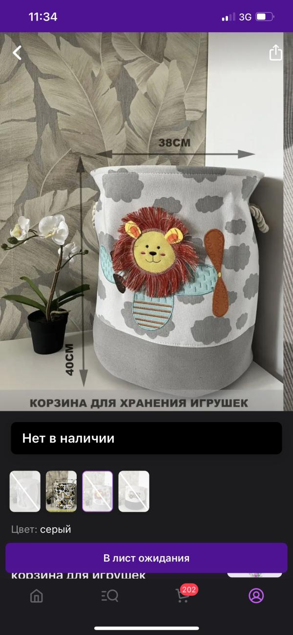post image 4