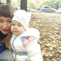 Аделина