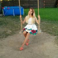 юлия