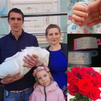 Алеся