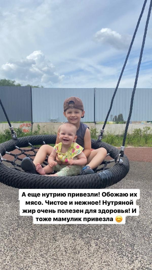 post image 4
