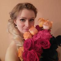 Марина