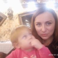 Олеся