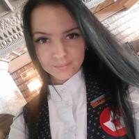 Таня