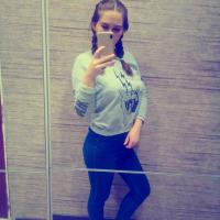 Наталья