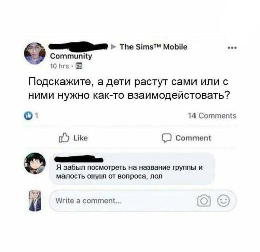 post image