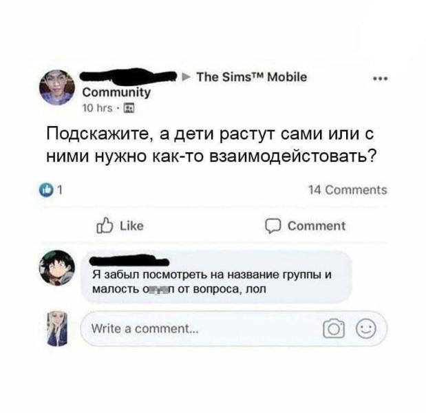 post image