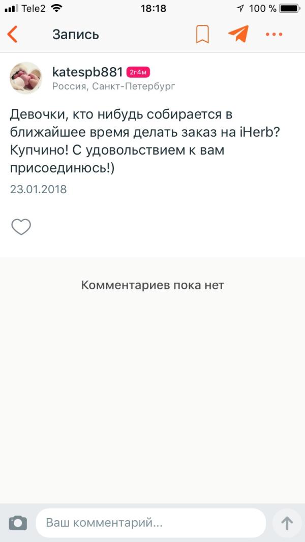 post image