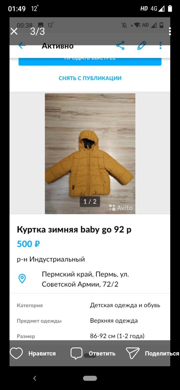 post image