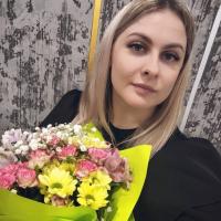 Анюта
