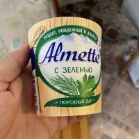 Кристина