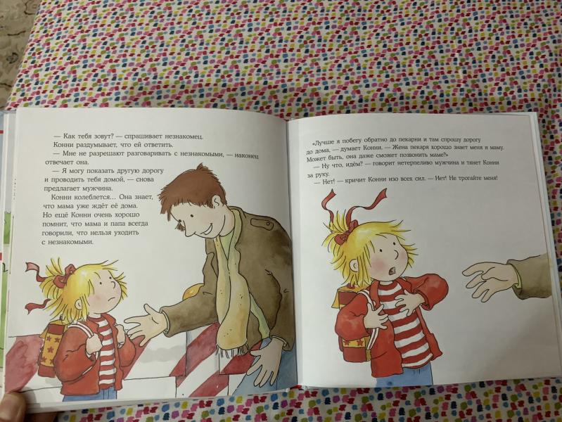 post image 3