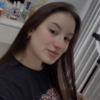 Анастасия Гайсина