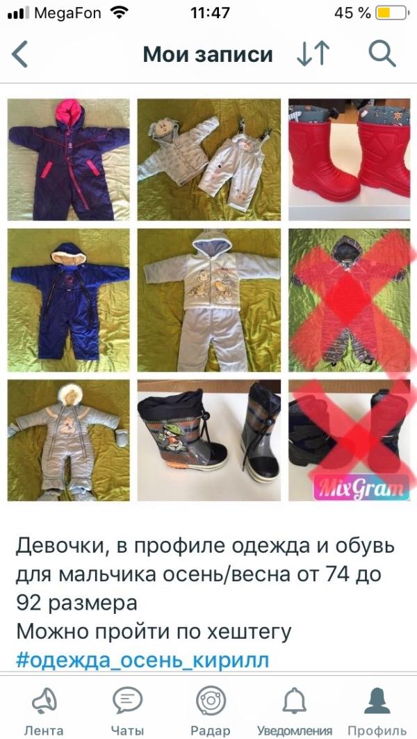 post image