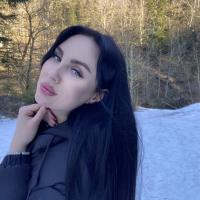 Кристина