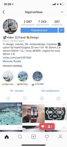 post image