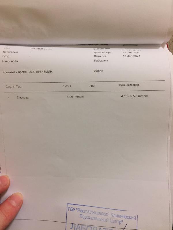 post image 4