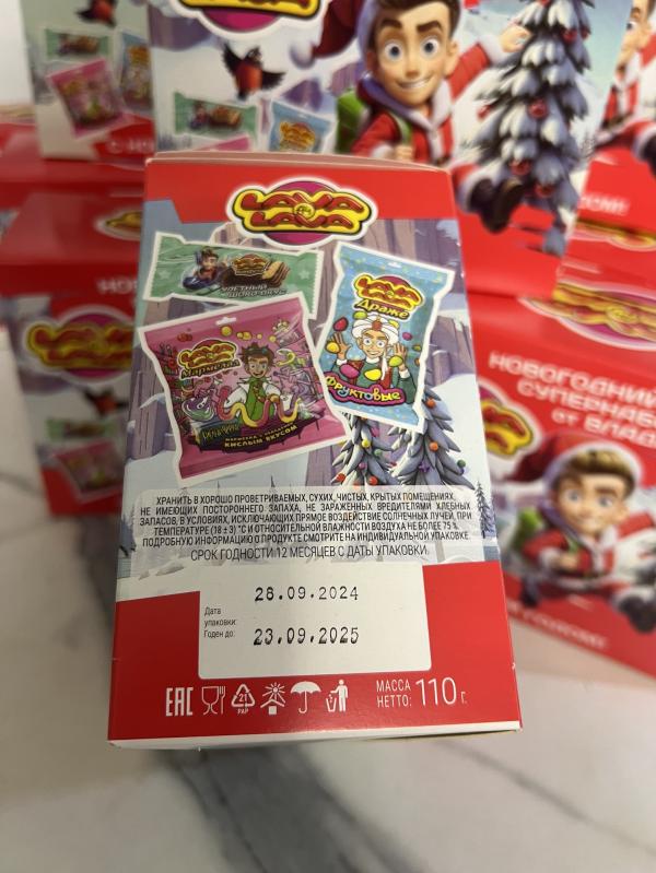 post image 3