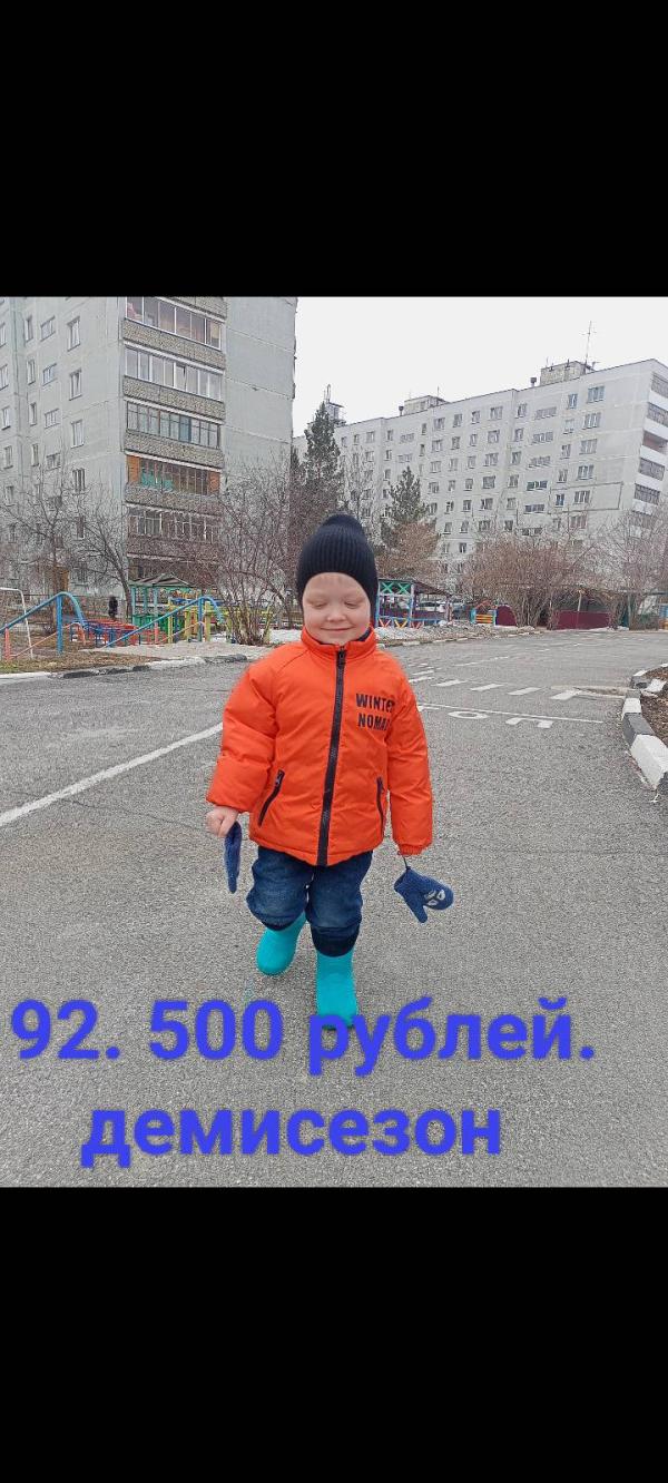 post image 1