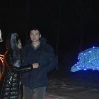 Алёна