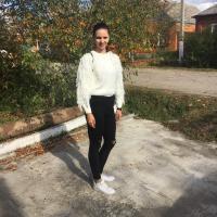 Ксения