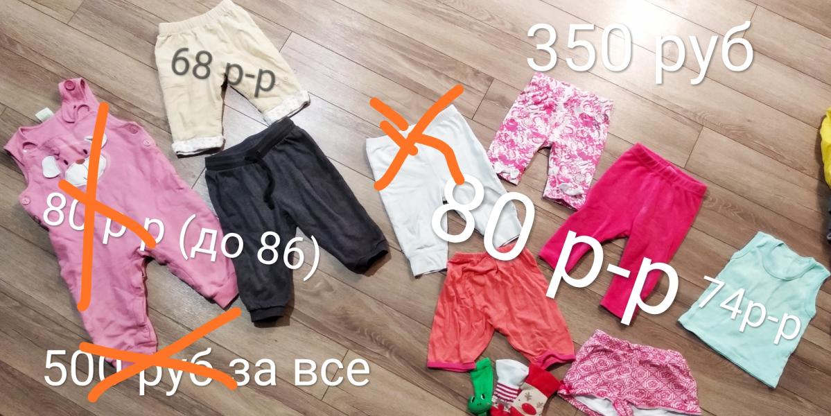post image 2