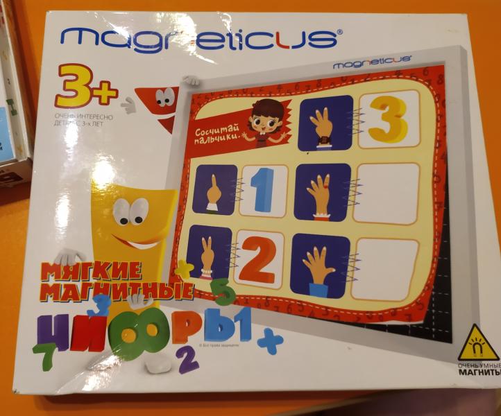 post image 5