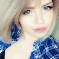 Олеся 