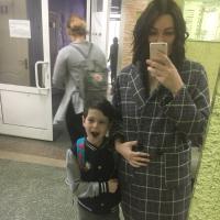 Юлия