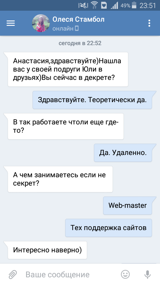 post image