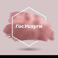Джалиля