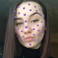 Алена