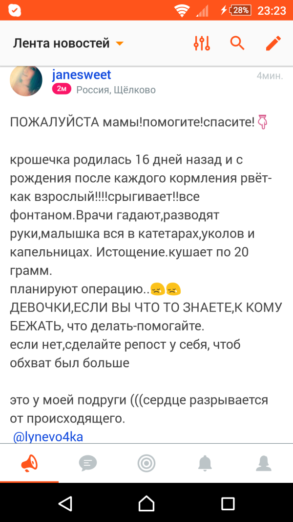 post image