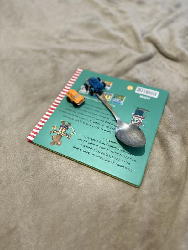 post image 1