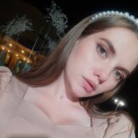 Ксения