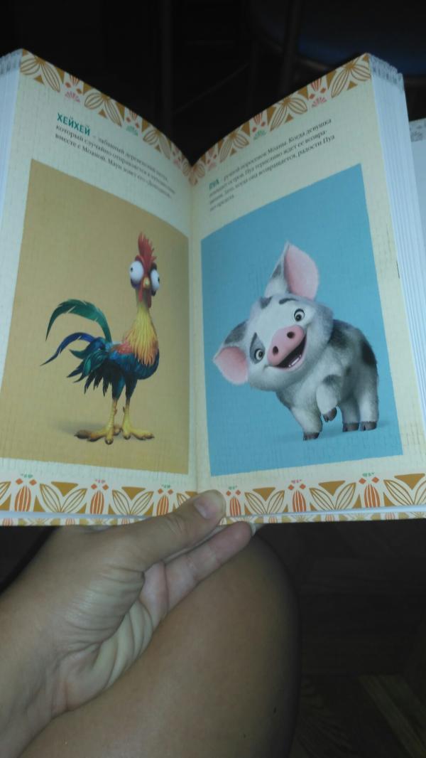 post image 4