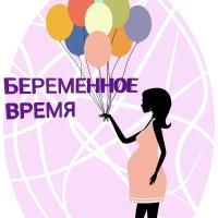Зоя Григорян
