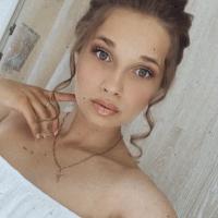 Алина