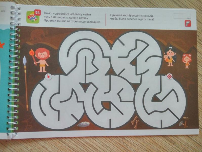 post image 4