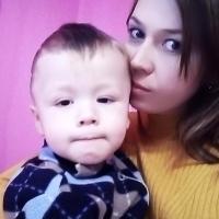 Илина