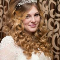 Екатерина