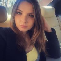 Карина