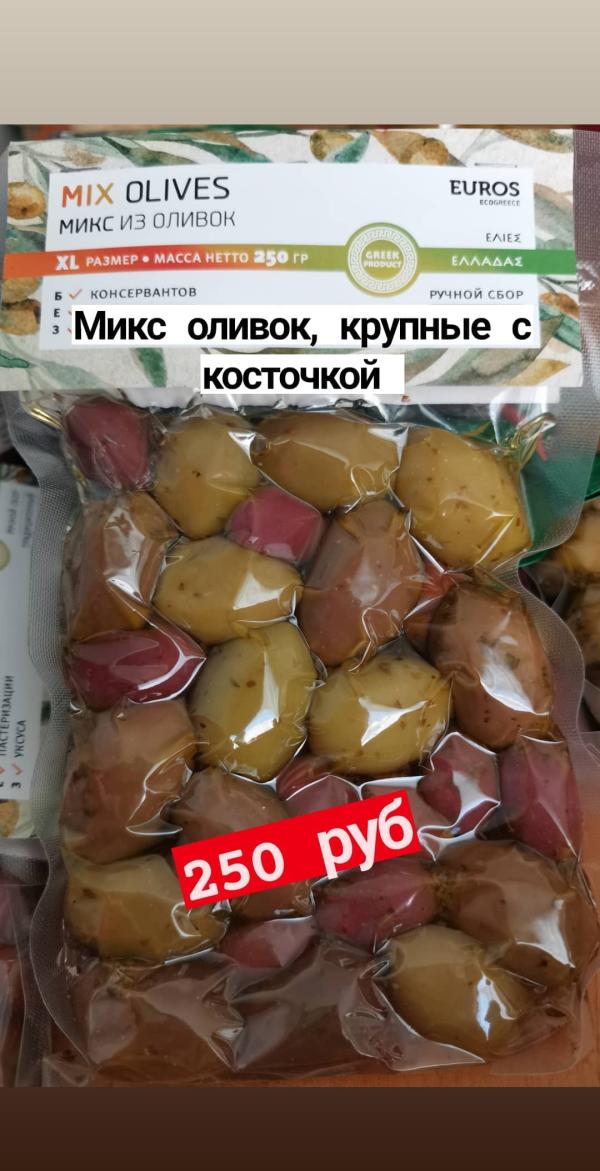post image 4