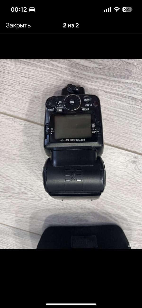 post image 1