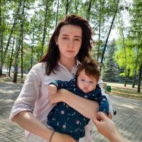 Эльмира