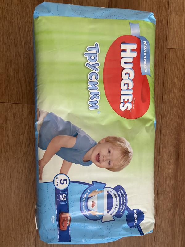 post image 1
