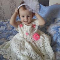 Хамутова Оксана