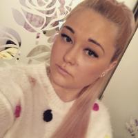 Ekaterina ❤️Ekaterina
